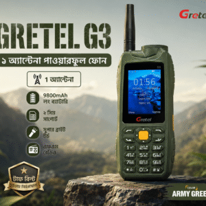 📡 Gretel G3 — ১ অ্যান্টেনা | ৯৮০০mAh | ২ সিম | রং: আর্মি সবুজ (Army Green)