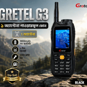 📡 Gretel G3 — ১ অ্যান্টেনা | ৯৮০০mAh | ২ সিম | রং: কালো (Black)